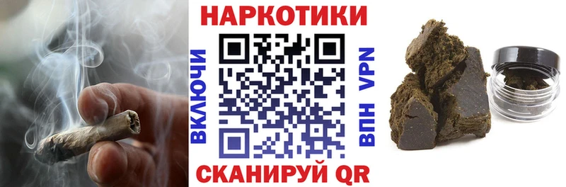 Хочу наркоту Волгоград A PVP ГАШ КЕТАМИН Кокаин