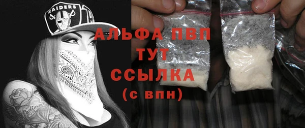 МДМА Покров