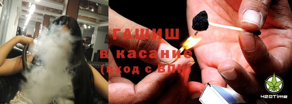 сатива Балабаново