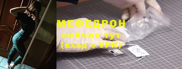 jwh Баксан