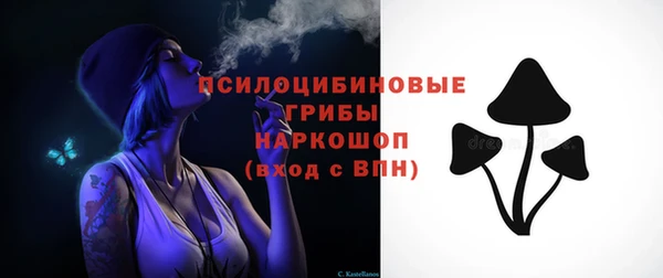 jwh Баксан
