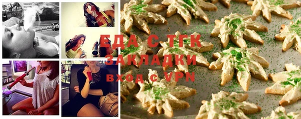 jwh Баксан