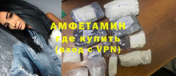 кокс Балахна