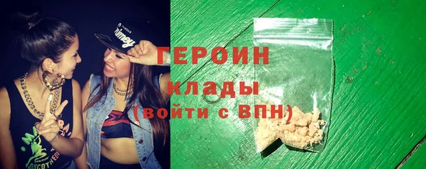 jwh Баксан