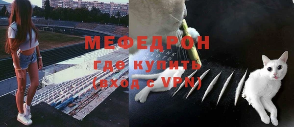 jwh Баксан