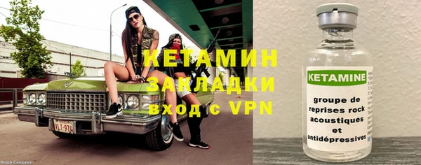 меф Покачи