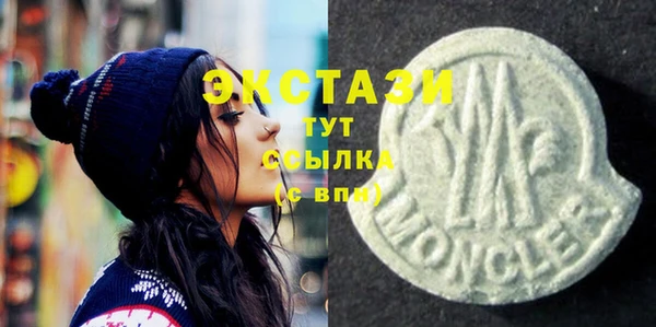 jwh Баксан