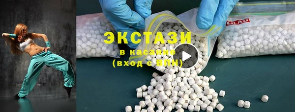 кокс Балахна